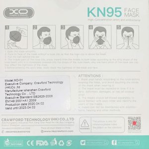 KN95 10 Pcs/Box - Individually Wrapped